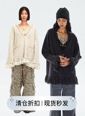 square circle 方圆 全羊毛设计感翻领大口袋绞花拼接流苏毛衣