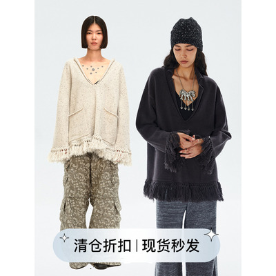 翻领大口袋绞花拼接流苏毛衣