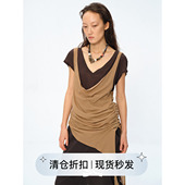 方圆废土风V领撞色荷叶边开衩背心短袖 Square Circle T恤两件套