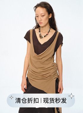 Square Circle 方圆废土风V领撞色荷叶边开衩背心短袖T恤两件套