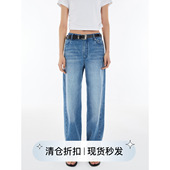 女春高腰百搭休闲长裤 square circle方圆水洗剪裁宽松直筒牛仔裤