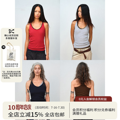 SQUARE CIRCLE 方圆蕾丝拼接深U领纯色百搭叠穿经典工字吊带背心