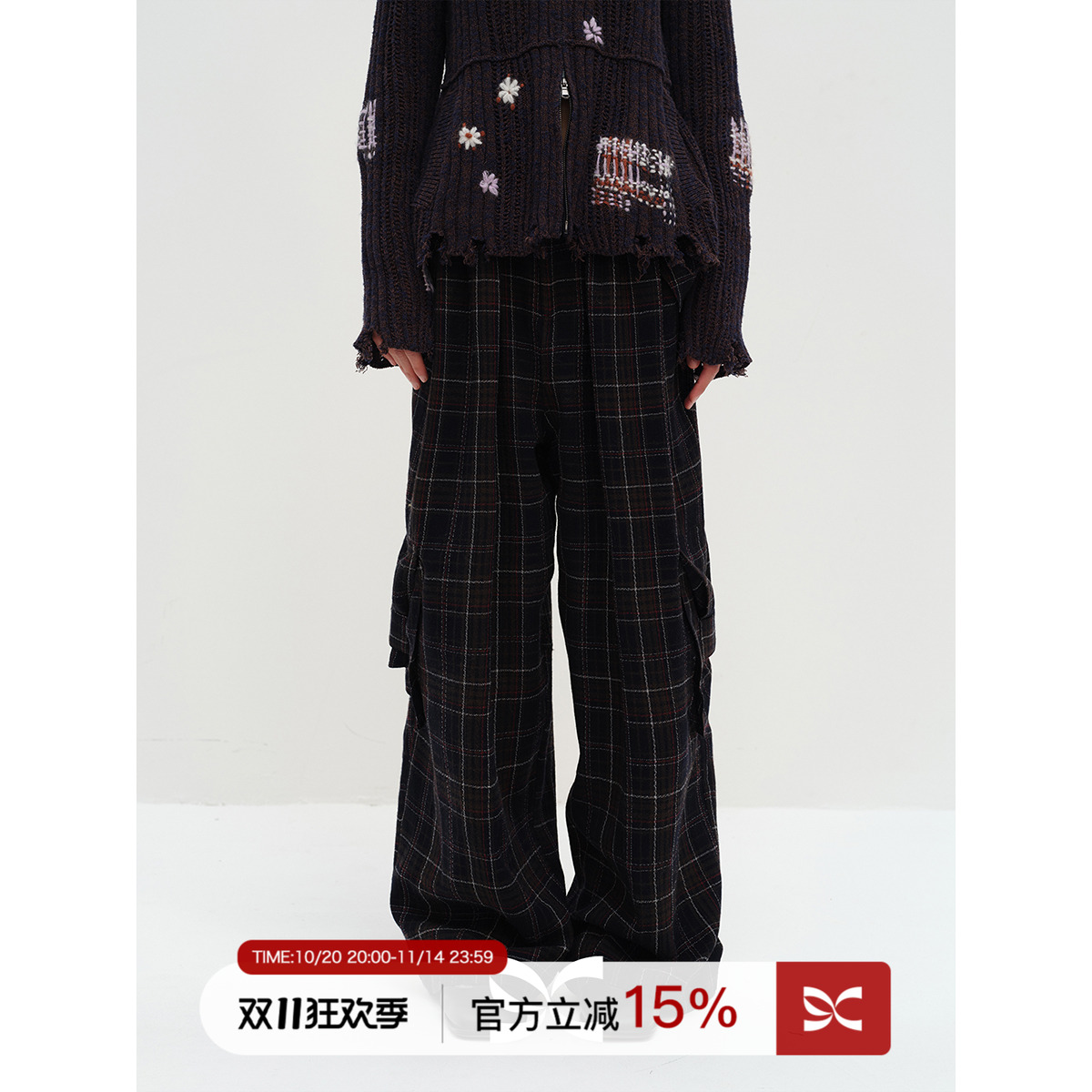 SQUARE CIRCLE 方圆羊毛呢格纹复古褶量感秋冬宽松休闲工装裤长裤
