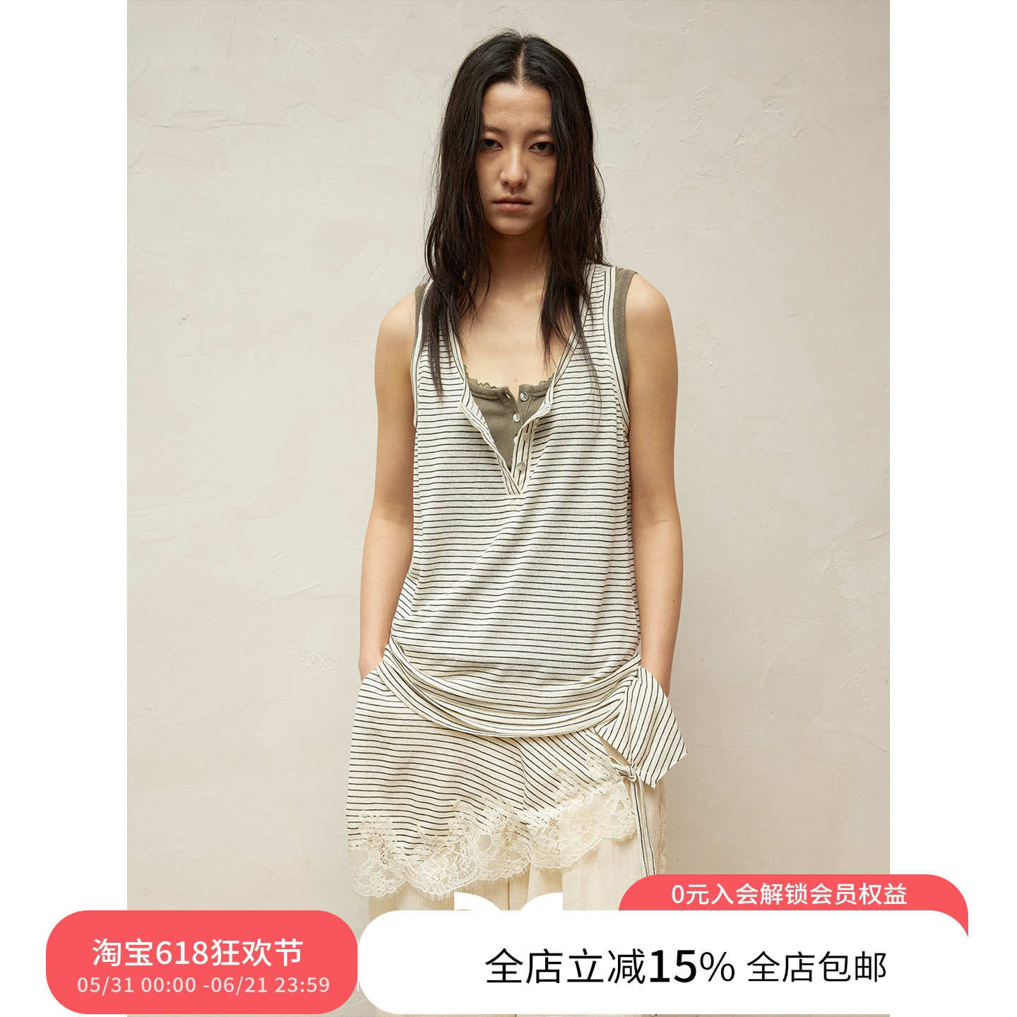 SQUARE CIRCLE 方圆黑白条纹蕾丝拼接叠穿夏季度假风针织U领背心