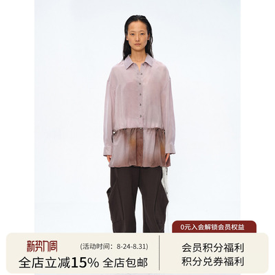 设计感渲染印花衬衫长袖外套
