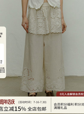 SQUARE CIRCLE 方圆夏日清凉度假感条纹镂空绣宽松阔腿裙裤长裤女