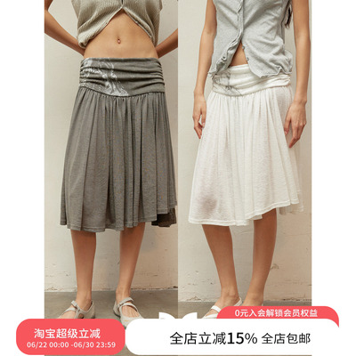 SQUARE CIRCLE 方圆设计感堆褶海洋印花宽腰头不规则裙摆量感半裙