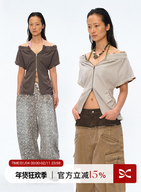 Square Circle 方圆格纹拼接一字肩拉链卫衣短袖绑带卫裙半裙套装