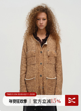 SQUARE CIRCLE 方圆设计感腰果花印花毛边设计针织开衫毛衣外套