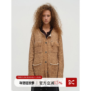 SQUARE CIRCLE 方圆设计感腰果花印花毛边设计针织开衫毛衣外套