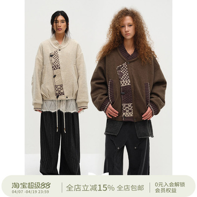 SQUARE CIRCLE 方圆设计感复古拼接费尔岛毛织肌理感时髦棉服外套