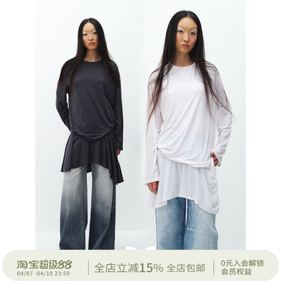 SQUARE CIRCLE 方圆天丝烫钻长袖背心裙屁帘叠穿内搭两件套套装