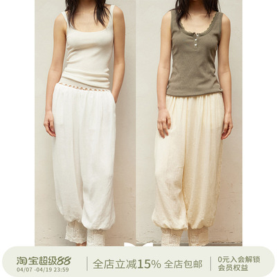 SQUARE CIRCLE方圆春夏度假感亚麻蕾丝拼接束脚宽松灯笼裤长裤