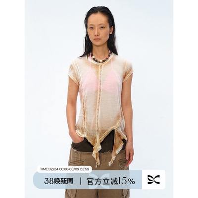 Square Circle 方圆设计感微透喷染蕾丝拼接荷叶边流苏短袖T恤