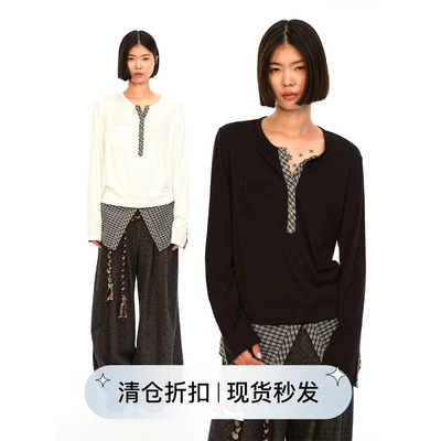 方圆拼接黑白格纹长袖亨利衫