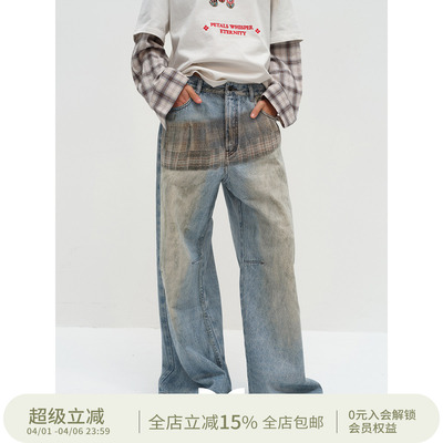 SQUARE CIRCLE 方圆3D立体裙摆印花街头复古做旧宽松牛仔裤四季款