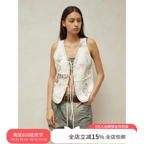 SQUARE CIRCLE 方圆亚麻十字绣不对称海洋印花拼接蕾丝马甲上衣女