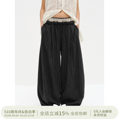 SQUARE CIRCLE 方圆爆款费尔岛针织腰头立体裁剪垂坠休闲条纹长裤