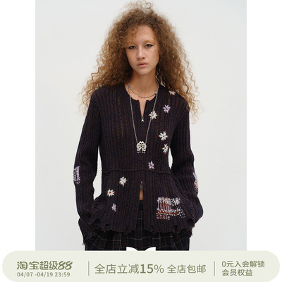 Square Circle 方圆设计感手工绣花修身休闲针织开衫拉链毛衣外套