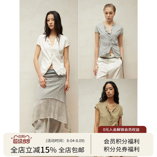 SQUARE CIRCLE方圆不规则铝丝荷叶边设计感修身短袖T恤女休闲上衣