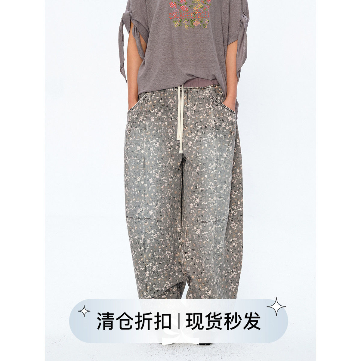 Square Circle 方圆马赛克碎花印花美式复古阔腿抽绳牛仔长裤图片