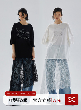 【哈妮克孜同款】square circle方圆蕾丝不规则叠穿高腰半身a字裙