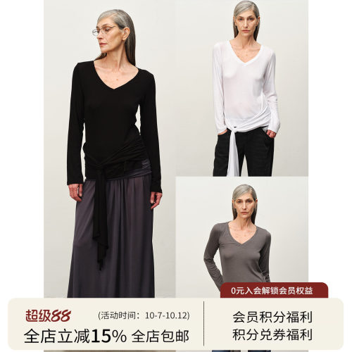 SQUARE CIRCLE 方圆早秋V领下摆绑带设计宽松慵懒基础长袖T恤上衣