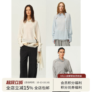 【yigenana同款】方圆秋冬羊驼毛立领排扣堆感灯笼袖毛衣针织上衣