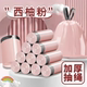 抢0.01元 包邮 垃圾袋抽绳粉色手提加厚家用大号塑料袋黑彩白印花