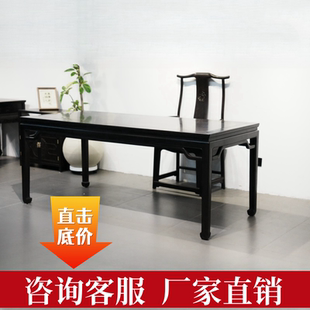 耿耿紫光檀198厘米马蹄足画案电脑桌 红木桌家具红木书桌书桌红木