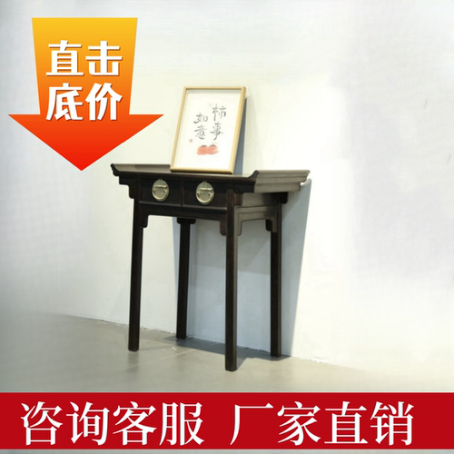 紫光檀二连柜东非黑黄檀