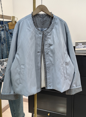 浅蓝色无领皮衣女2026春季新款宽松休闲拼接格纹小个子夹克外套PU