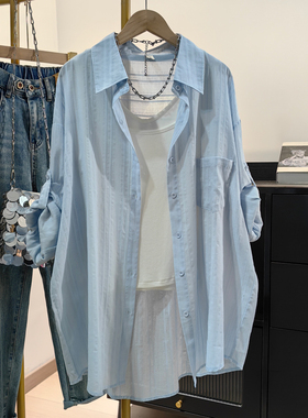 蓝色宽条纹衬衫女2025年夏季新款纯棉柔软透气防晒中长款衬衣外套