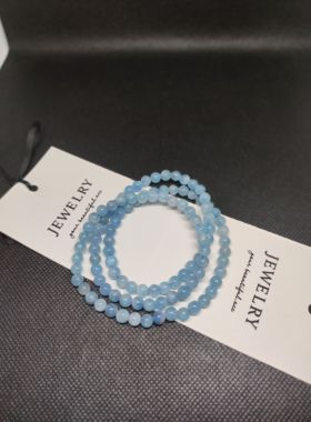 天然浅蓝海蓝宝项链女款多圈手串长约55cm送女友闺蜜礼物5.5~6mm