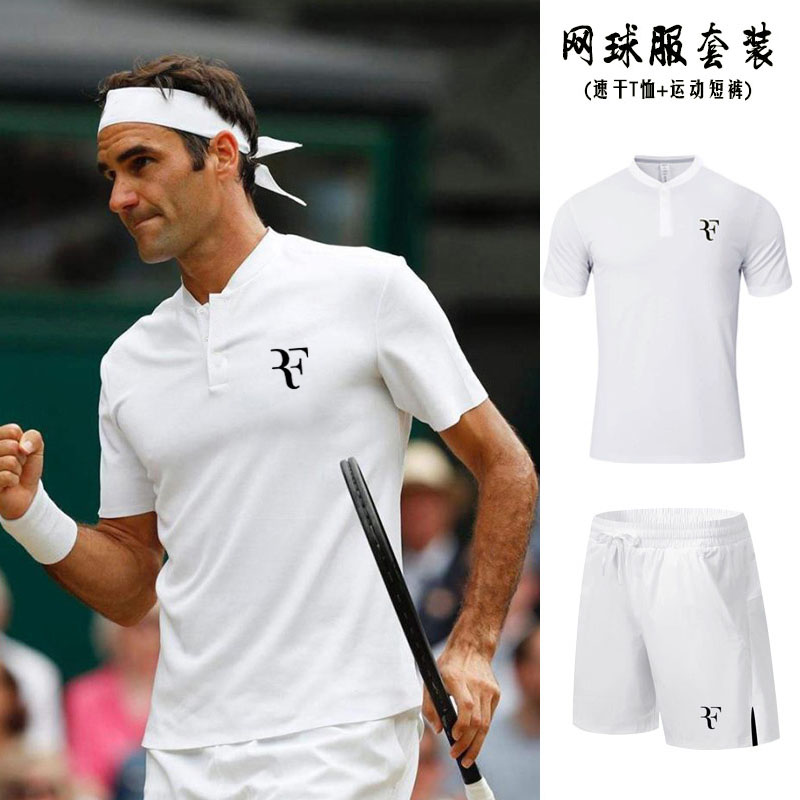 费德勒网球速干短裤男女定制套装