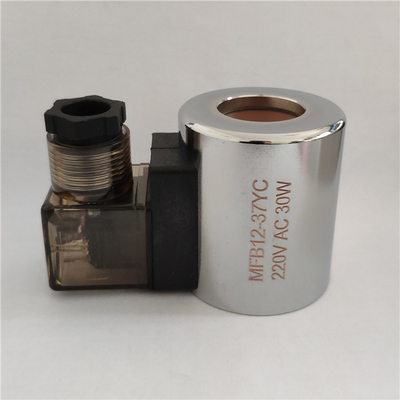 电磁阀线圈MFB12-37YC/220V