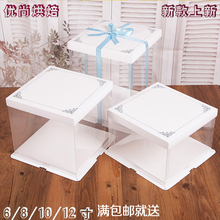 Bougie        - Ref 2491124 Image 11