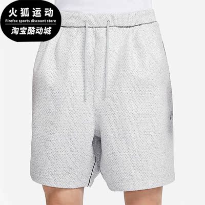 Nike/耐克正品男子运动中长短裤