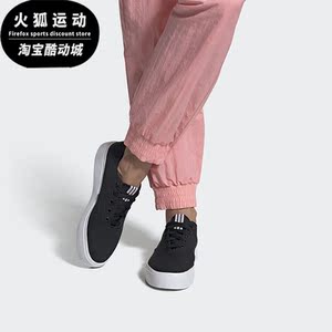 Adidas/阿迪达斯正品夏新款男女运动休闲鞋EH2260 2261 2262