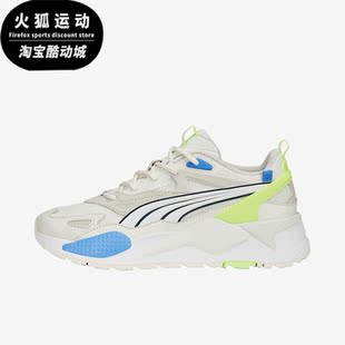 Efekt Turbo男女复古缓震低帮休闲鞋 Puma 390048 彪马正品