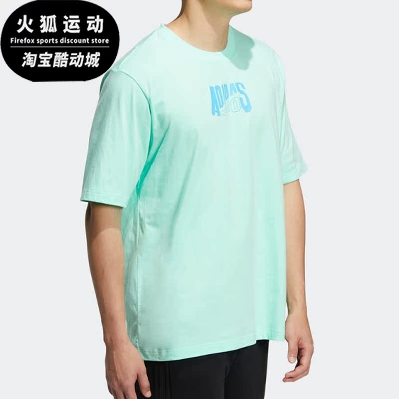 Adidas/阿迪达斯正品Neo夏季新款男女运动圆领休闲短袖HS8840