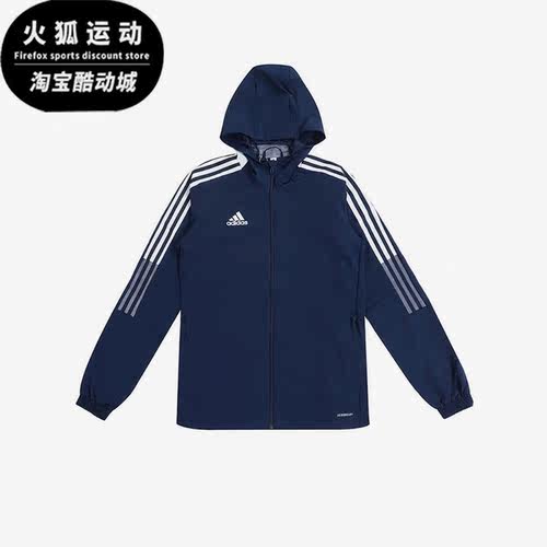 2021年春季男子防风运动茄克