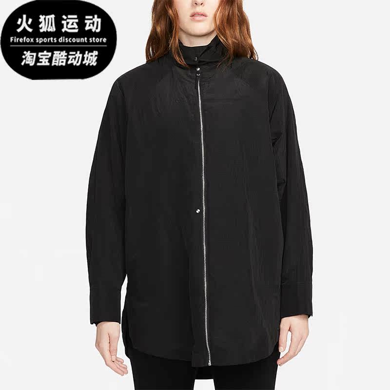 Nike/耐克正品ESC女子运动休闲梭织衬衫式夹克外套DR5399-010