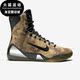 High男子实战训练高帮耐磨运动篮球鞋 Nike Kobe 716616 耐克正品