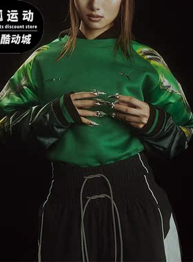 Puma/彪马正品SORAYAMA GRAPHIC CREW男女同款卫衣626533-17