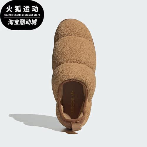 阿迪达斯男女保暖运动鞋
