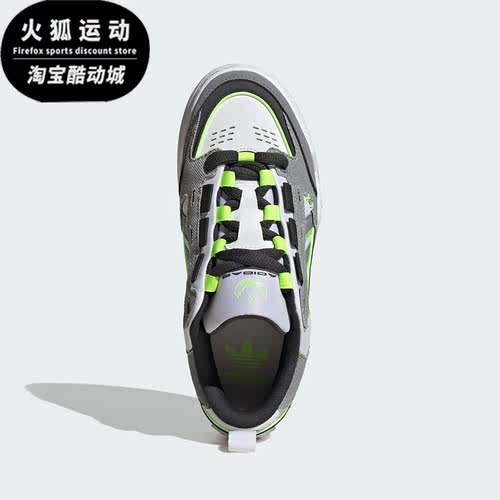 阿迪达斯三叶草儿童运动休闲鞋