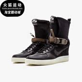 耐克正品 男子运动板鞋 Force Nike Downtown新款 649941 006