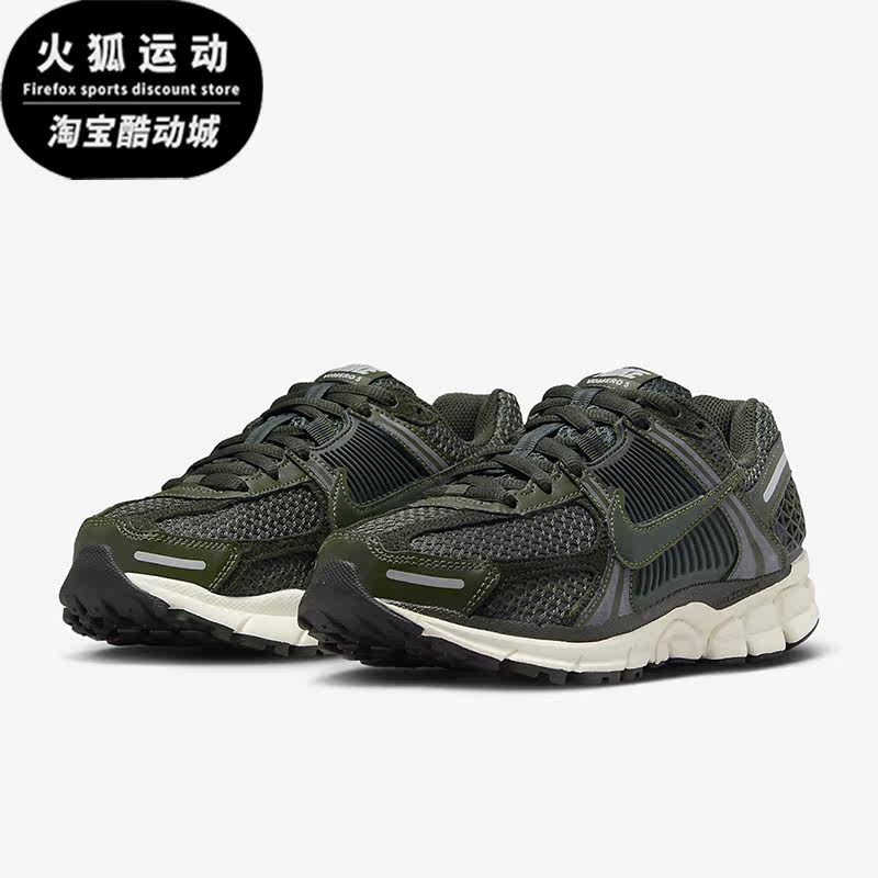 Nike/耐克正品Zoom Vomero 5 女士低帮运动休闲鞋FQ8898-325 - 实物图