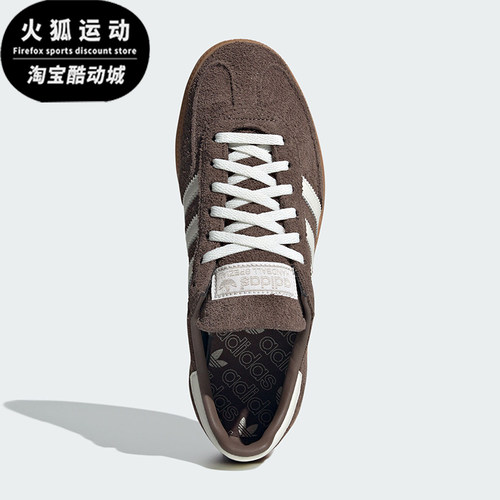 阿迪达斯男女复古休闲板鞋